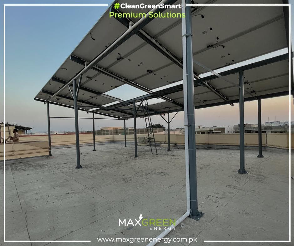 MaxGreen solar project
