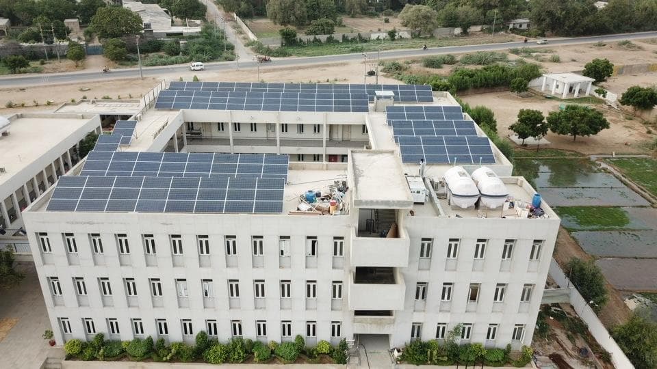 Karachi Public School – Second Campus